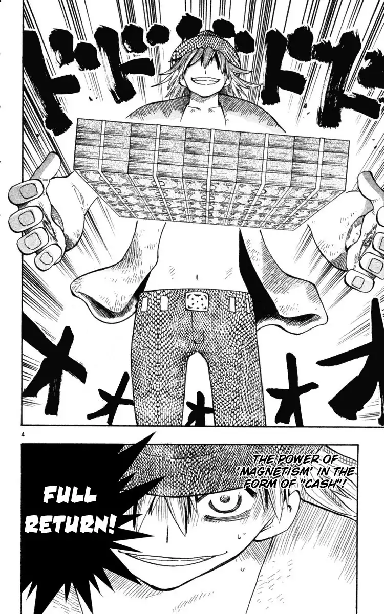 Law of Ueki Plus Chapter 9 4